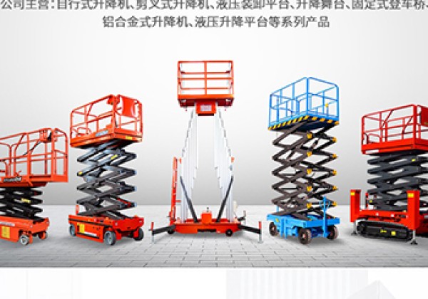 京口​出口成为核心增长引擎
